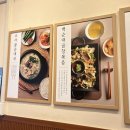 백순대본가새맛 부천점 이미지