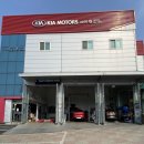 용화점 기아오토큐 이미지