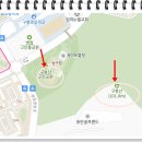 태안농협하나로마트병점역점