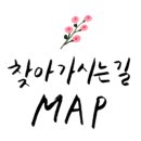 (주)명지부동산중개법인 이미지