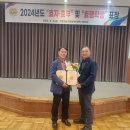 노은3동 대회의실 이미지