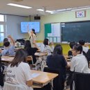 치평초등학교 이미지