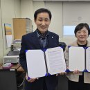 남동구도시관리공단 이미지