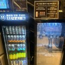 구월동 PT 닥터피티 이미지