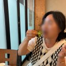 대성회수산