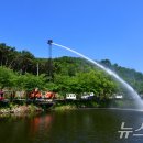 포항북부소방서[두호119안전센터]