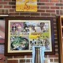 약수2농장 이미지