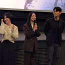 검은수녀들 무대인사 &amp; 영화 관람 후기 (스포X) (25.01.26 왕십리CGV)