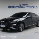 노블레스짐 이미지