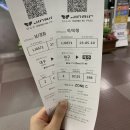 금능서시 | 이틀동안 알찼다. 제주 여행.🌹