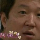 진시앙 이미지
