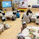 자람어린이집 이미지