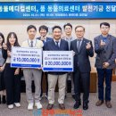 품 동물의료센터 이미지