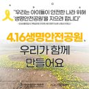 혜안공방