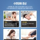 숨수면의원 이미지