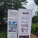 현길 | 담양 맛집 전통식당 친정엄마가 인정한 40년 전통 한정식 솔직후기