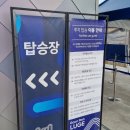 테마파크장 | 경북 청도 , 군파크루지 테마파크 찐 후기 및 할인쿠폰
