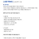 이룸디자인스킨