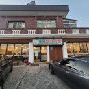 서생돼지국밥 이미지