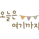 올포미트