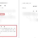 변호사전종호법률사무소