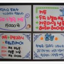 투투미용실 이미지