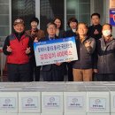 국빈대반점 이미지