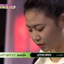 [KPOPSTAR3] 홍정희 - 낭만에 대하여(최백호) 듣기 이미지