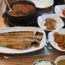 탕이랑구이랑