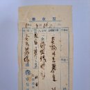 금오농장 이미지