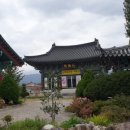 고운노모당 이미지