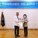 (주)와이즈비젼 이미지