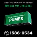 고봉로678번길 이미지