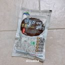신유진정육점 | 진짜 사골곰탕으로 만두국 만들기 (ft. 동해마가솥설렁탕)