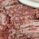 삼부자황제갈비살 이미지