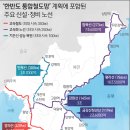 국도1호선평화로 이미지