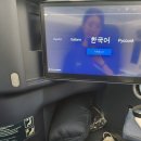 1204 | 에어프랑스 파리경유 로마 비지니스 후기 (AF 267/AF1204)ICN-CDG-FCO