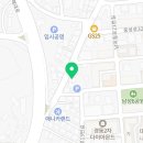 신불닭발(흥해본점)