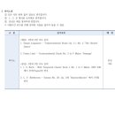 하늘소리음악학원 이미지