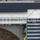 첨단태양광발전소 이미지