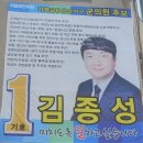 설악어린이공원 이미지