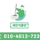구성그라비스 네이버블로그