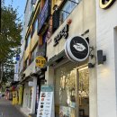 오마뎅대치도성초교점 | 대치동 분식 오마뎅 먹어본 후기