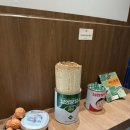 스타제과 네이버블로그