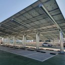 플러스 2호 태양광발전소 이미지