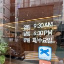 언덕위의빵집 네이버블로그