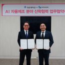 경운대학교 이미지