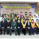 국군고양병원 이미지