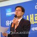 태백시장 이미지