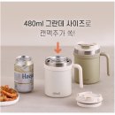 워터짐